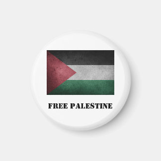 Imã Íman amante da Palestina