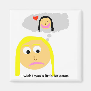 Imã Íman asiático