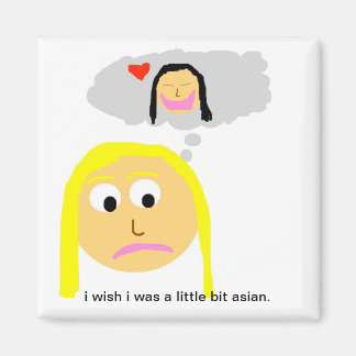 Imã Íman asiático