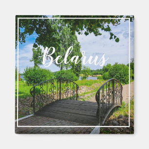 Imã Íman Belarús / Беларусь Lepel Paisagem Natureza ím