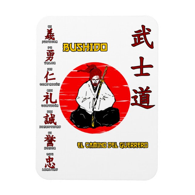 Ímã Imán Bushido - The Wai of the Warrior (Vertical)