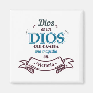 Imã Imán Cuadrado Decorativo