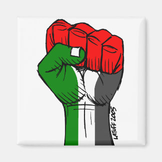 Imã íman da Palestina