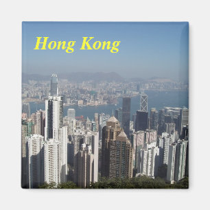 Imã Íman de Hong Kong