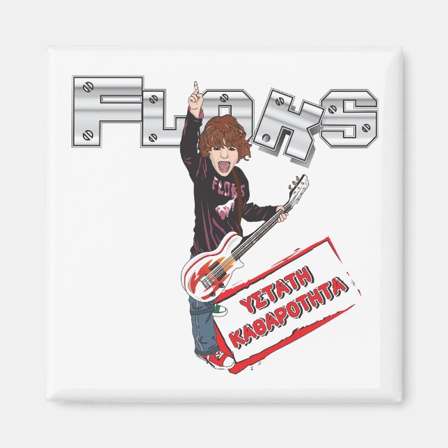 Imã Íman de Inchetes (Frente)