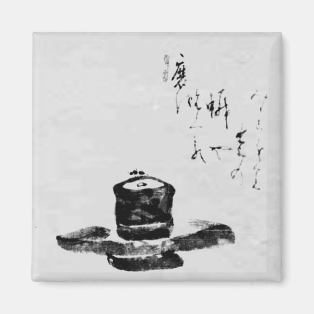 Imã Íman de meditação Zen (Frente)