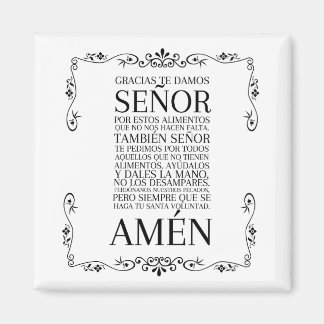 Imã Íman de oração espanhol