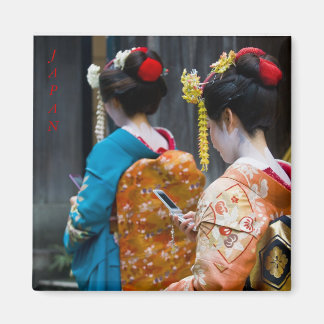 Imã Íman de Quioto