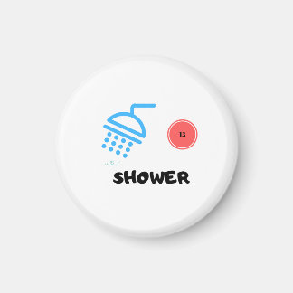 Imã Íman de rotina