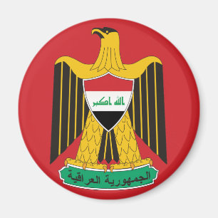 Imã íman emblem iraq