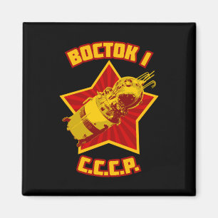 Imã Ímãs de Vostok 1