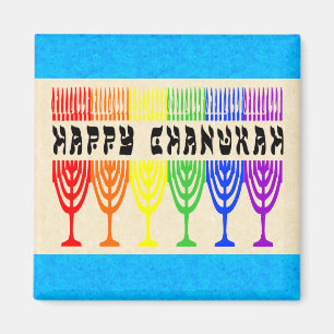 Imã Ímãs felizes de Chanukah do arco-íris