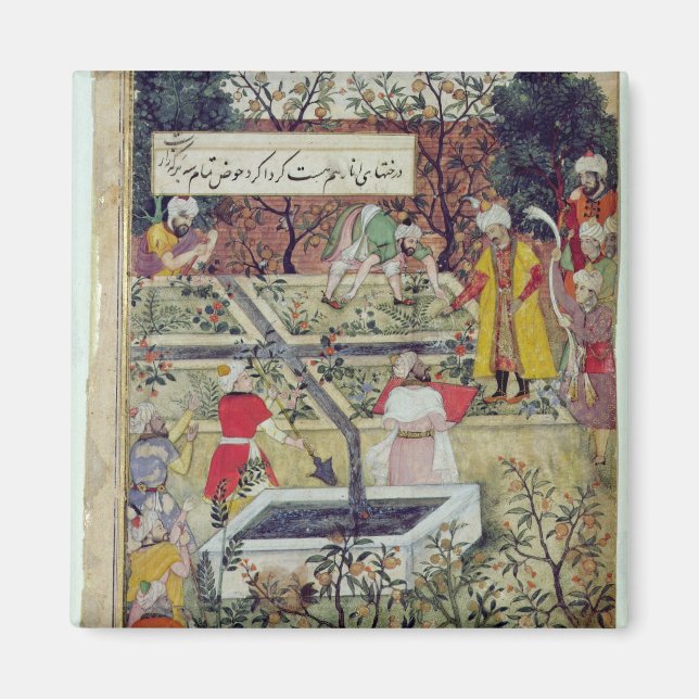 Imã Imperador Babur (Frente)