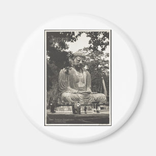 Imã Impressões retros do anúncio do poster das viage