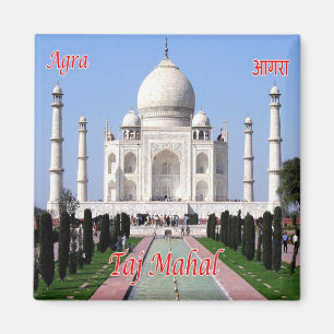 Imã IN - Índia - Agra - Taj Mahal