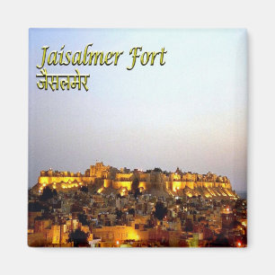 Imã IN - Índia - Jaisalmer - Fort
