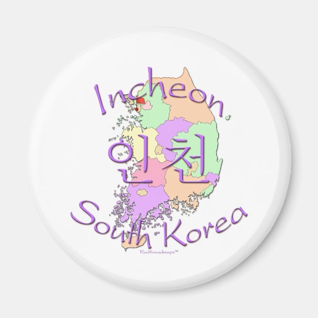 Imã Incheon Coreia do Sul (Frente)