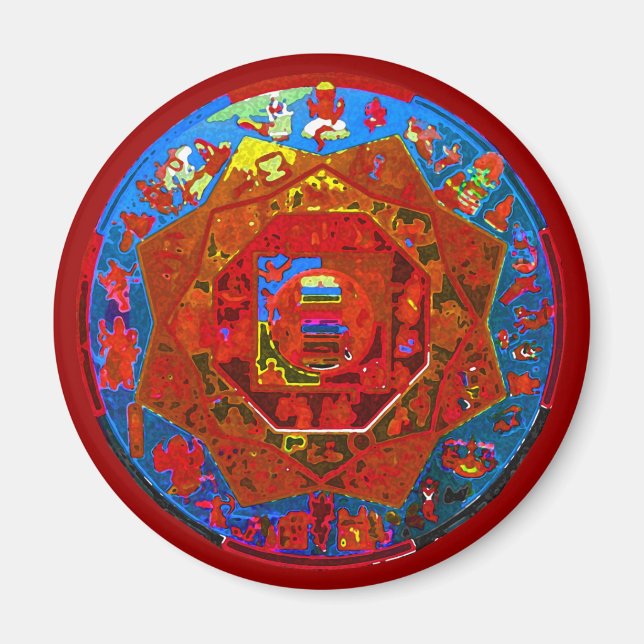 Imã Índia (Frente)