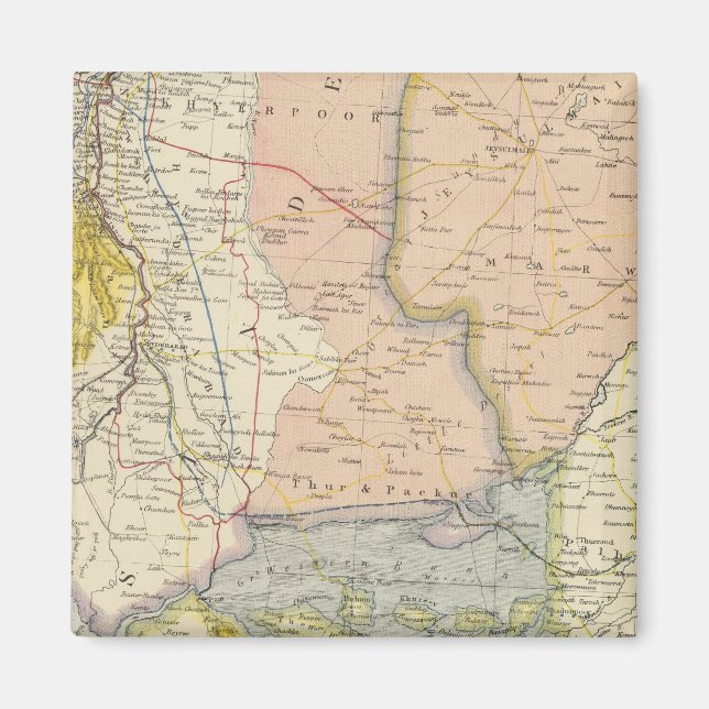 Imã Índia, Paquistão (Frente)