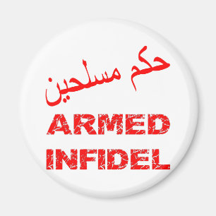 Imã Infiel armado do árabe