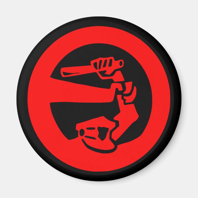 Imã Interromper a violência policial (Frente)