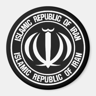 Imã Iran Round Emblem