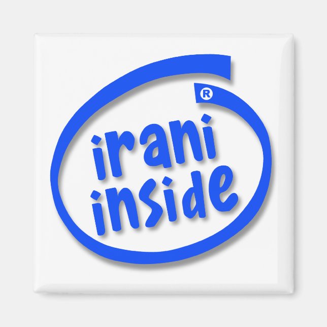 Imã Irani Por Dentro (Frente)