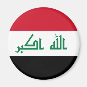 Imã Iraque IQ, bandeira do جمهوريةالعراق