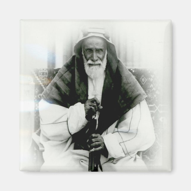Imã Isa Ibn Ali Al Khalifah (Frente)
