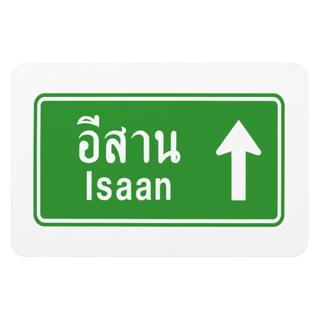 Ímã Isaan Ahead ⚠ Sinal De Tráfego Rodoviário Tailandê (Horizontal)