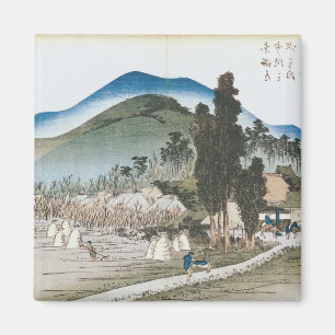 Imã Ishiyakushi