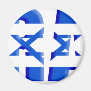 Imã Israel