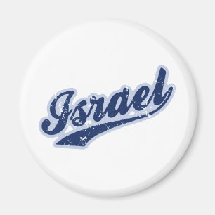Imã Israel