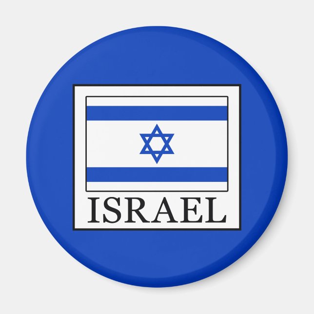 Imã Israel (Frente)