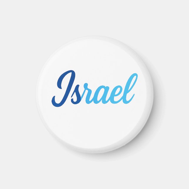 Imã Israel (Frente)