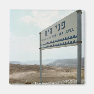 Imã Israel 24