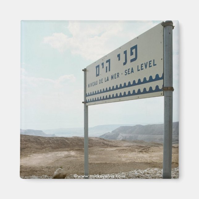 Imã Israel 24 (Frente)