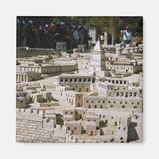 Imã Israel 66