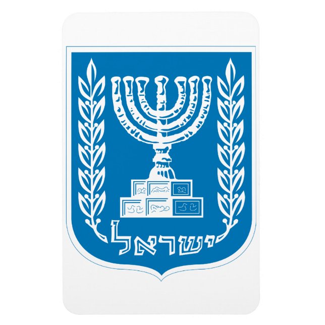 Ímã Israel Casaco de armas (Vertical)