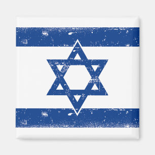 Imã Israel Flag Grungge