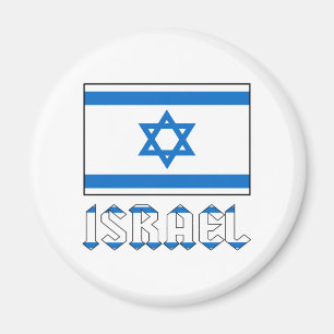 Imã Israel Flag Word ISRAEL Round