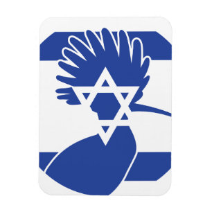 Ímã Israel Hoopoe Bandeira Nacional Israelita