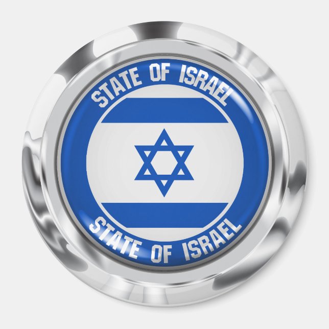 Imã Israel Round Emblem (Frente)