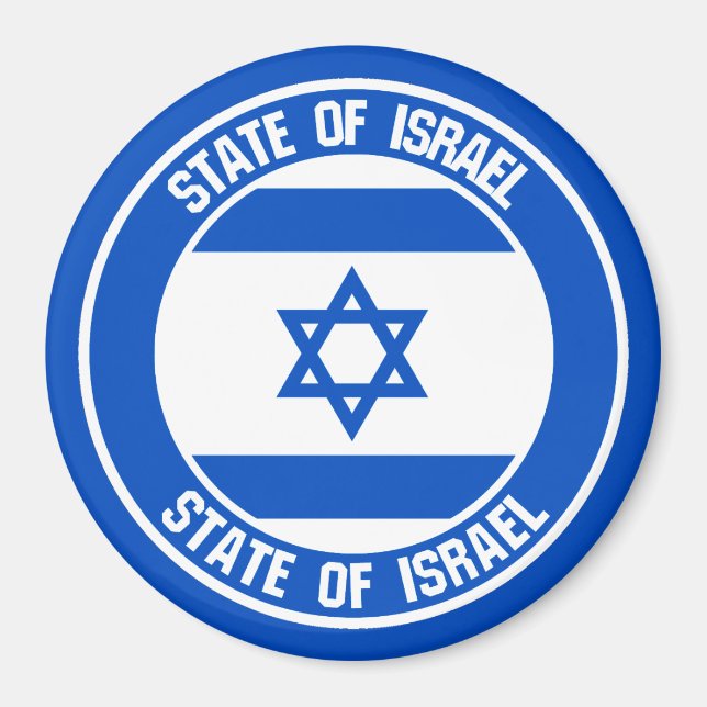 Imã Israel Round Emblem (Frente)