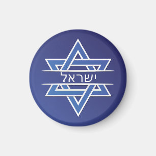 Imã Israel Star De David Na Bandeira Hebraica