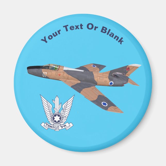 Imã Israel Super Mystère (Frente)