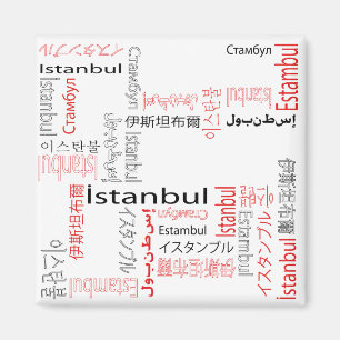 Imã Istambul