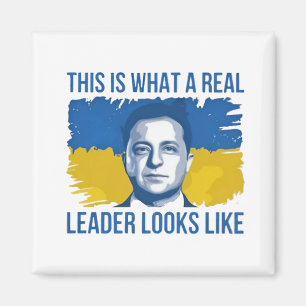 Imã Isto é o que um verdadeiro líder parece ser Ukrain