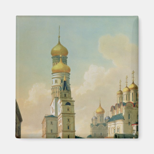 Imã Ivan, a Torre Excelente Bell em Moscou (Frente)