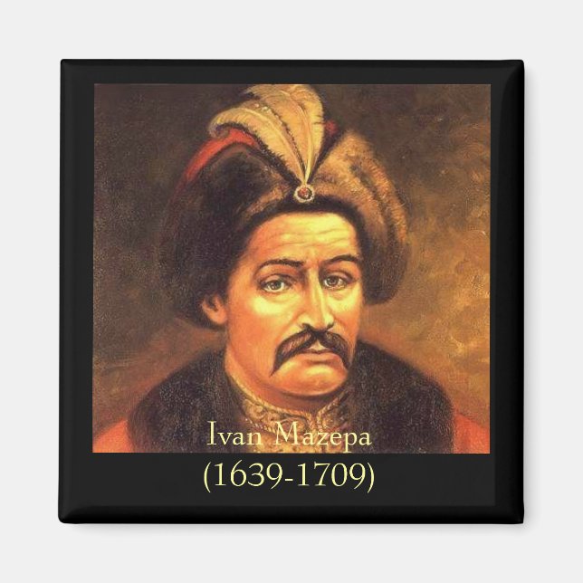 Imã Ivan Mazepa (1639-1709) (Frente)